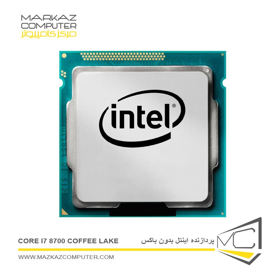 پردازنده مرکزی اینتل سری Coffee Lake مدل Core i7-8700 تری — تصویر ۴