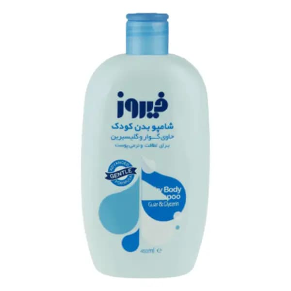 شامپو بدن کودک حاوی گوار و گلیسیرین آبی 450 میل فیروز firooz — تصویر ۱۰