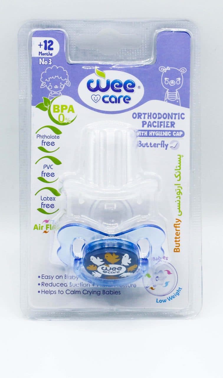 پستانک ارتودنسی شفاف چاپدار دربدار مدل پروانه P129 سایز سه 18+ ماه وی کر WEE CARE — تصویر ۷