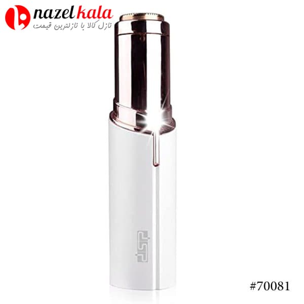 شیور زنانه صورت مدل DSP-70081