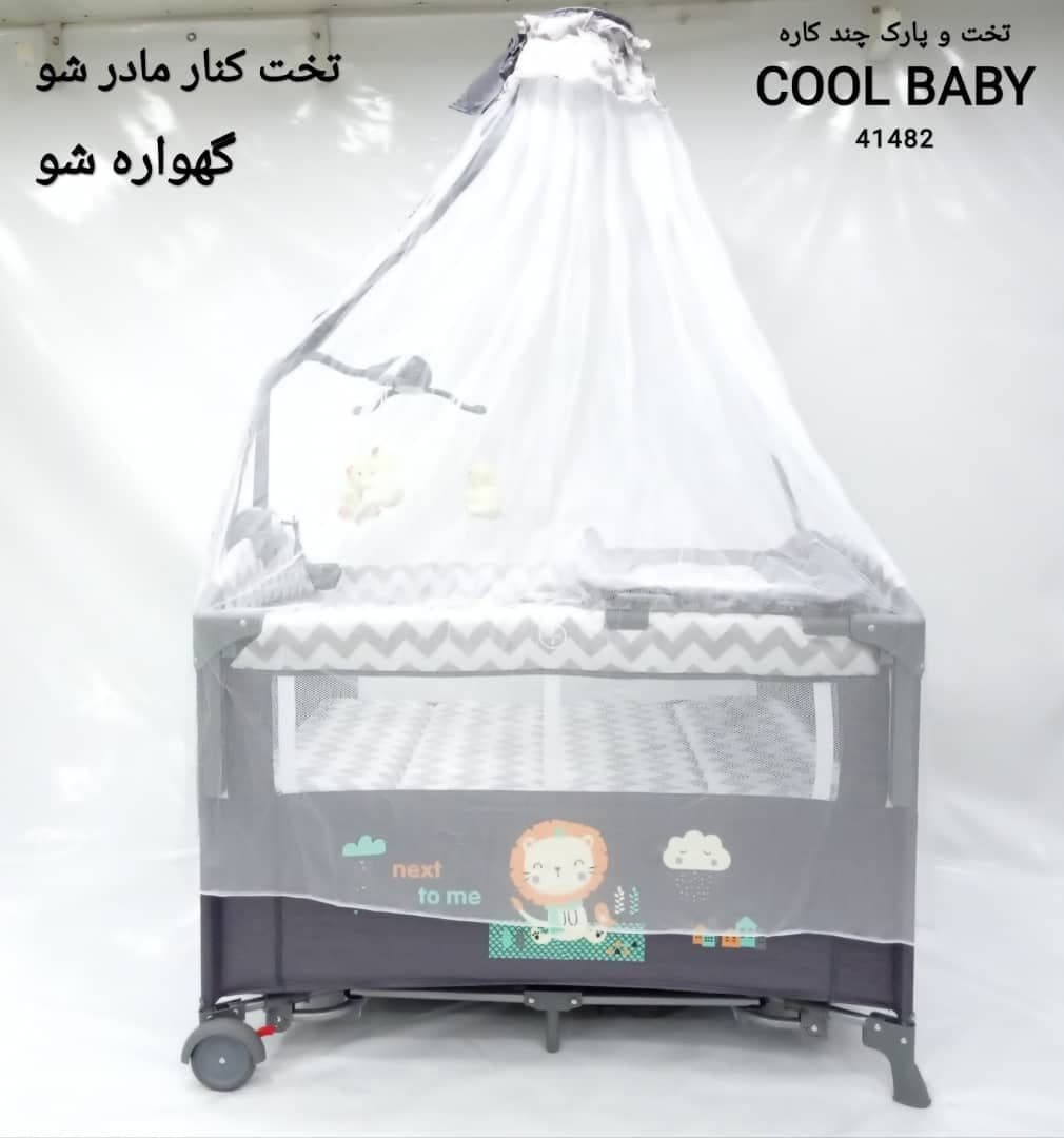تخت و پارک کنار بازشو و گهواره شو کول بیبی KDD960XL(828) cool baby — تصویر ۶