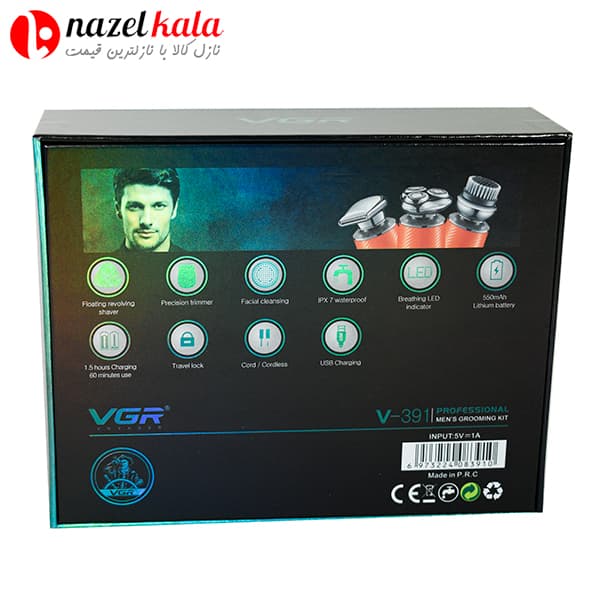 ریش تراش سه کاره وی جی آر مدل v-391 — تصویر ۴