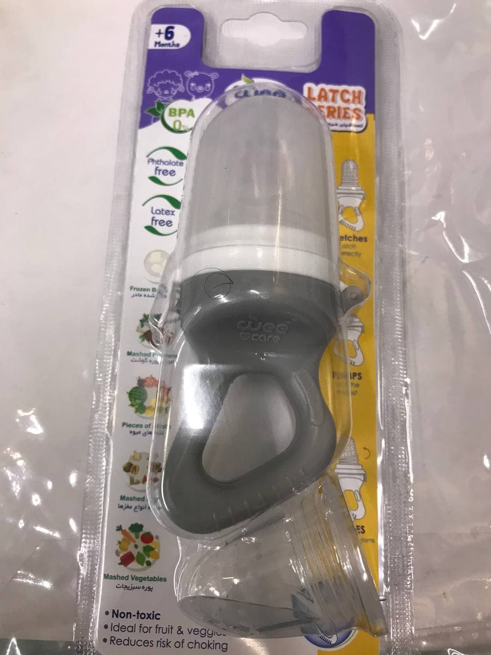 پستانک عصاره گیر میوه و غذاخوری وی کر همراه یدک سر پستانک wee care کد U208 — تصویر ۹