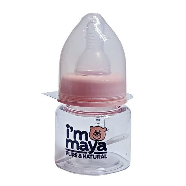 شیرخوری قنداغ خوری 40 میل پیرکس مایا maya 2612 — تصویر ۸