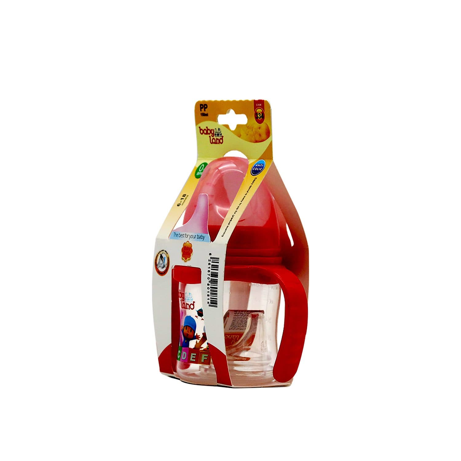آبمیوه خوری دهانه عریض 6 تا 18 ماه بی بی لند کد 334 babyland — تصویر ۱۰