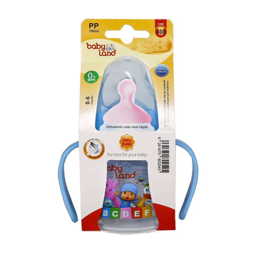 شیشه شیر دهانه طلقی عریض ارتودنسی 150 میل دسته دار 0-6 ماه بی بی لند babyland کد 408 — تصویر ۵