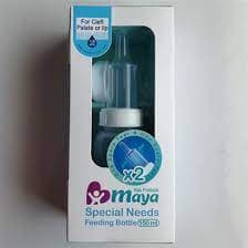 شیر خوری مخصوص شکاف کام و لب مایا Maya — تصویر ۱۱
