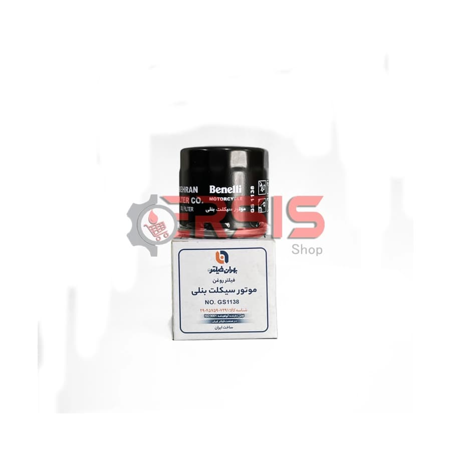 فیلتر روغن بهران – مناسب موتور سیکلت بنلی