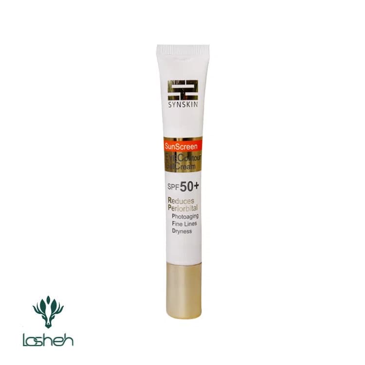 کرم ژل دور چشم SPF50 ضدآفتاب ساین اسکین — تصویر ۲