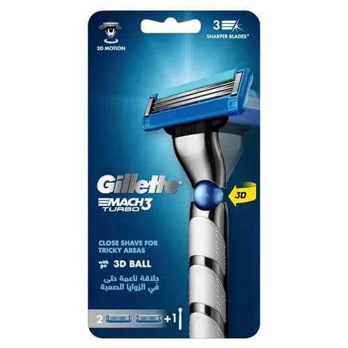 خود تراش مردانه دسته استیل مچ 3 توربو تری دی به همراه تیغ یدک ژیلت — تصویر ۶