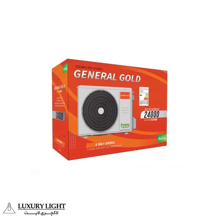 کولرگازی 24000 جنرال گلد مدل GG-MS24000 PLATINUM — تصویر ۶
