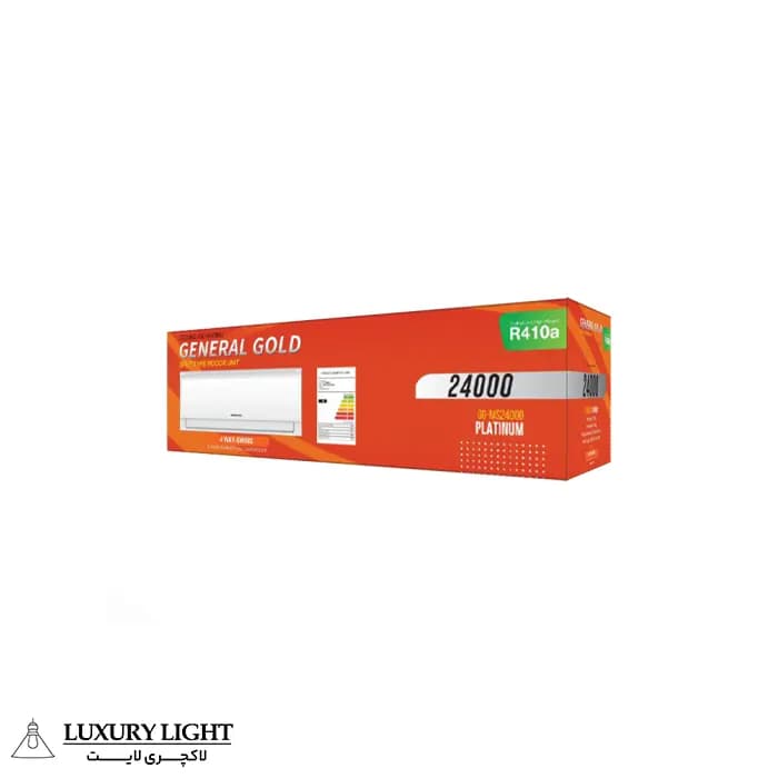کولرگازی 24000 جنرال گلد مدل GG-MS24000 PLATINUM — تصویر ۷