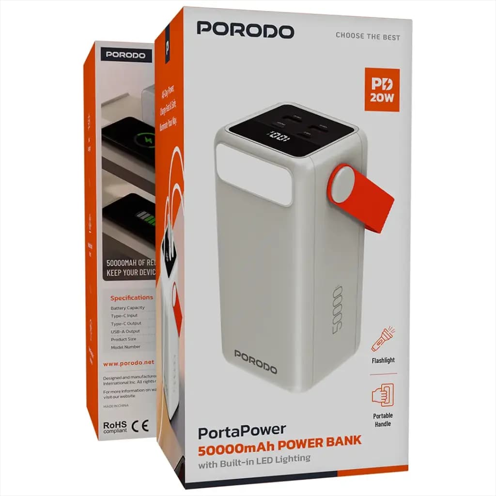 پاوربانک 50 هزار و چراغ قوه پرودو مدل PDPBXRT50WH — تصویر ۲