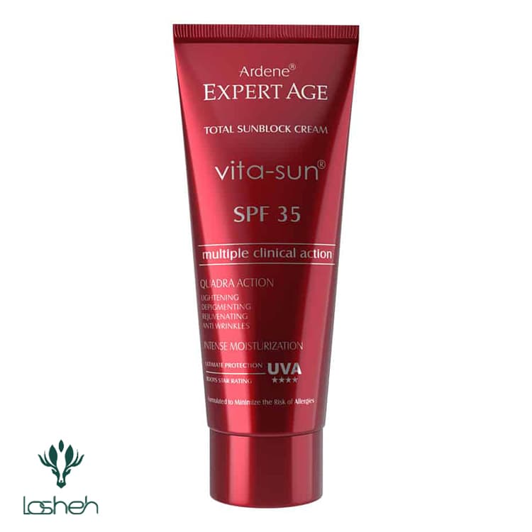 کرم ضدآفتاب روشن کننده و ضدچروک ویتا سان SPF35 آردن اکسپرتیج — تصویر ۲