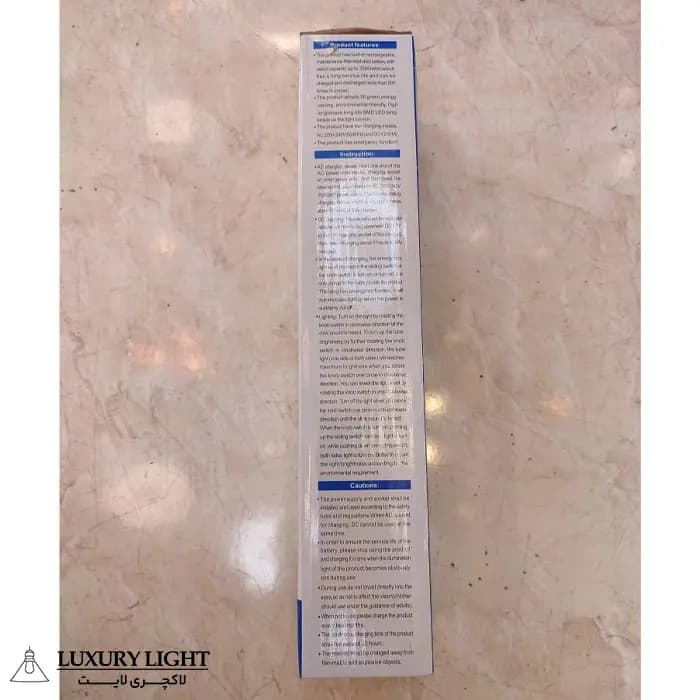 چراغ اضطراری شارژی ویداسی مدل WD-891T — تصویر ۵