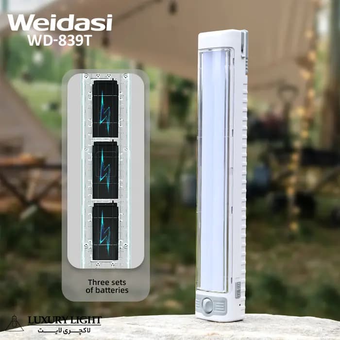چراغ اضطراری شارژی ویداسی مدل WD-839T(892) — تصویر ۵