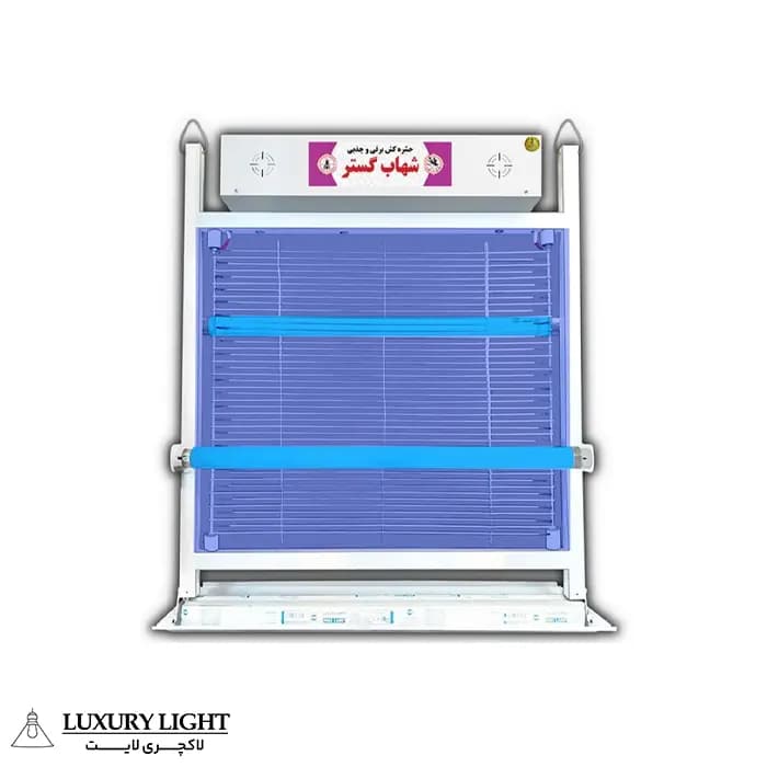 حشره کش برقی جذبی صنعتی 2 در 20 وات شهاب گستر مدل FM2X20WS — تصویر ۷