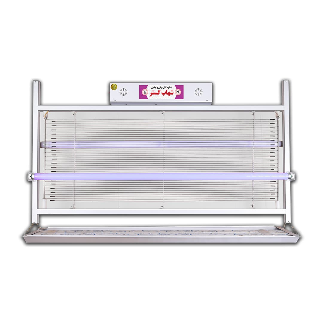 حشره کش برقی جذبی صنعتی 2 در 40 وات UV شهاب گستر مدل FUV2x40WS — تصویر ۱۰