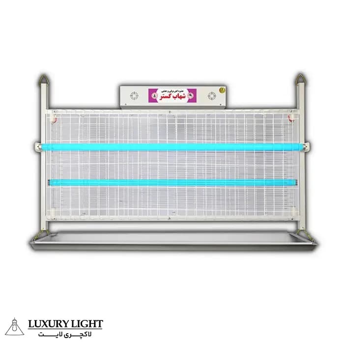 حشره کش برقی جذبی صنعتی 2 در 40 وات حفاظ‌دار شهاب گستر مدل FM2X40WHS — تصویر ۳