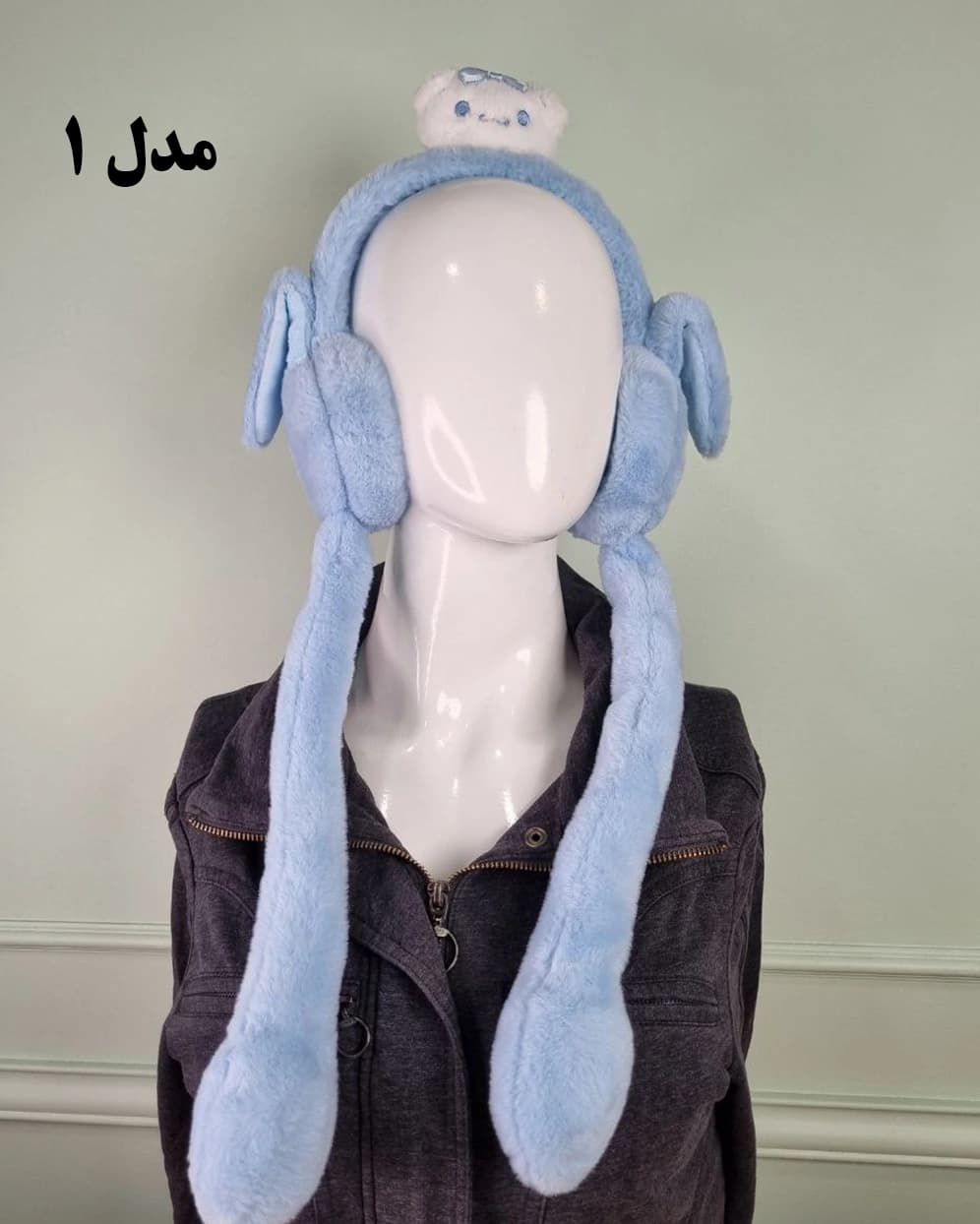گوشگیر بچهگانه پمپی طرح آراز — تصویر ۷