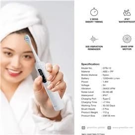 مسواک برقی گرین لاین مدل GNSTBRUTFTWH با نمایشگر TFT — تصویر ۶