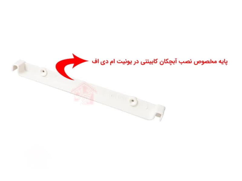 آبچکان ظرفشویی یک طبقه داخل کابینت آبکاری — تصویر ۸