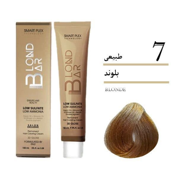 رنگ مو بلوند شماره 7 طبیعی بلوند بار Blond Bar