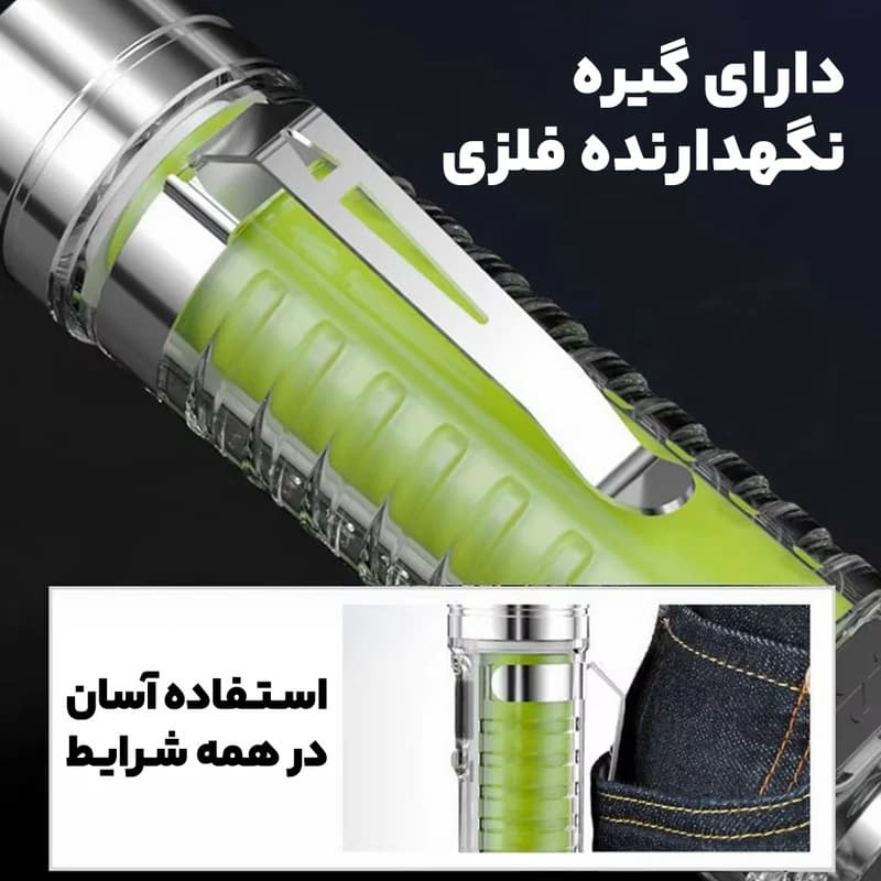 چراغ قوه مدل mini flashlight کد 520 — تصویر ۷