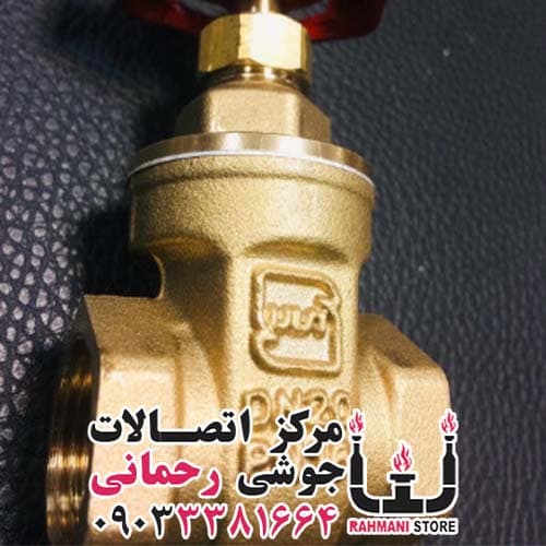 شیر فلکه کشویی 3/4 اینچ پارس کیس Kisan — تصویر ۲