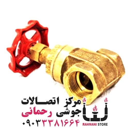 شیر فلکه برنجی کیسان سایز 3/4 اینچ