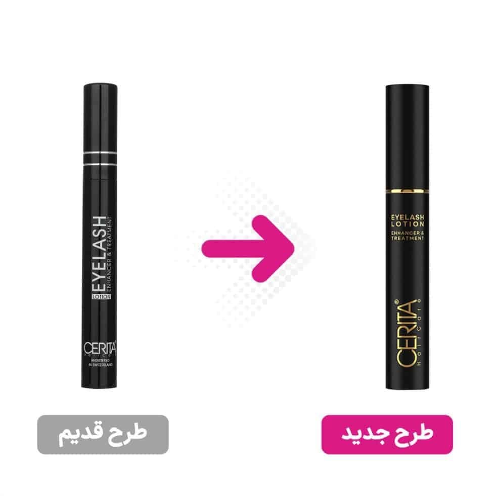 محلول تقویت مژه سریتا | سرم رشد مژه (کمک به افزایش طول و تراکم)