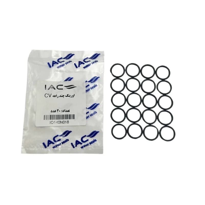 اورینگ چندراهه CV(20عددی) IAC