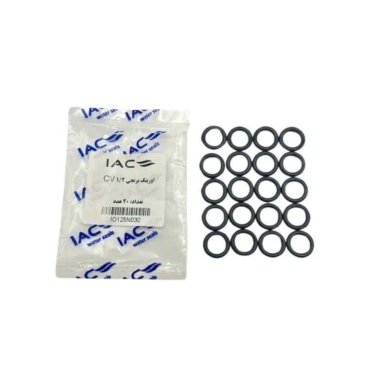 اورینگ برنجی cv1/2 (20عددی) IAC — تصویر ۲