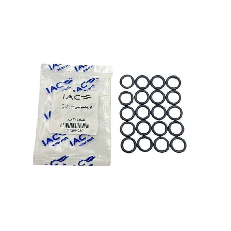 اورینگ برنجی cv1/2 (20عددی) IAC