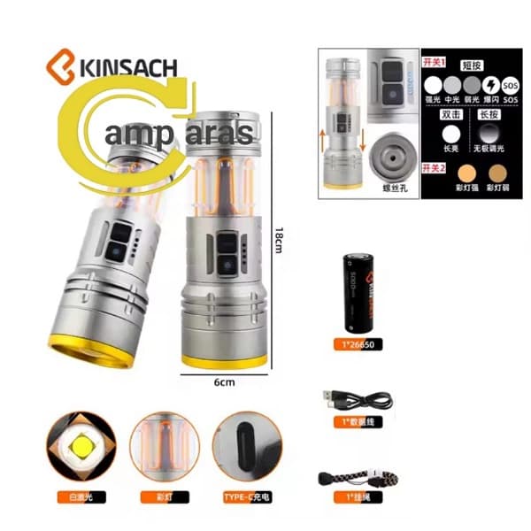 چراغ قوه شکاری فانوسی کینساچ KINSACH KS-183 — تصویر ۷
