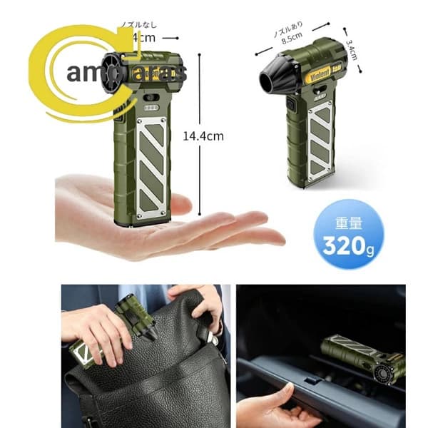 جت فن شارژی مدل Violent F015-1 جیبی — تصویر ۶