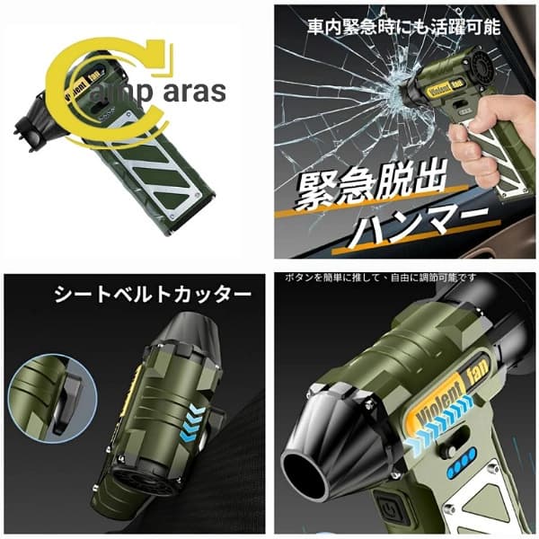 جت فن شارژی مدل Violent F015-1 جیبی — تصویر ۴