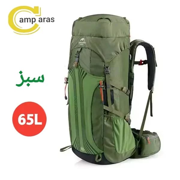 کوله پشتی نیچرهایک 65L لیتر کد NH16Y065-Q