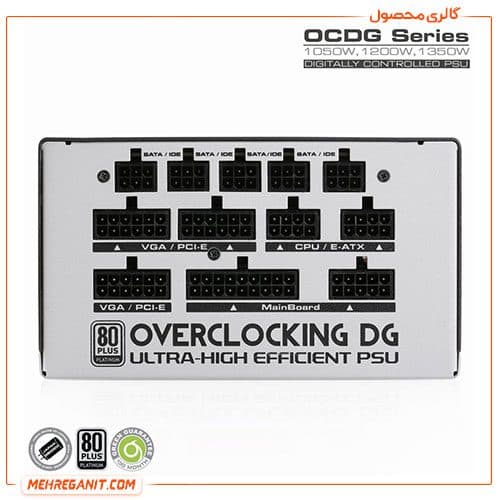 پاور کامپیوتر گرین مدل GP1350B OCDG — تصویر ۶