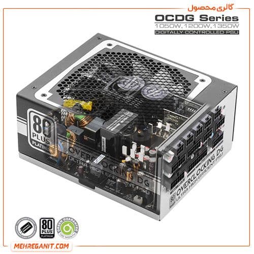 پاور کامپیوتر گرین مدل GP1350B OCDG — تصویر ۴