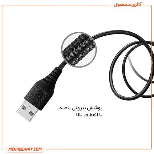 کابل شارژر لایتنینگ ایفون و ایپد بیاند مدل BUL 301 — تصویر ۱۰