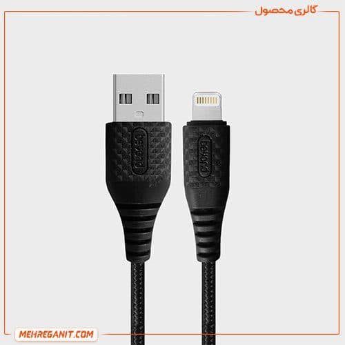 کابل شارژر لایتنینگ ایفون و ایپد بیاند مدل BUL 301 — تصویر ۷