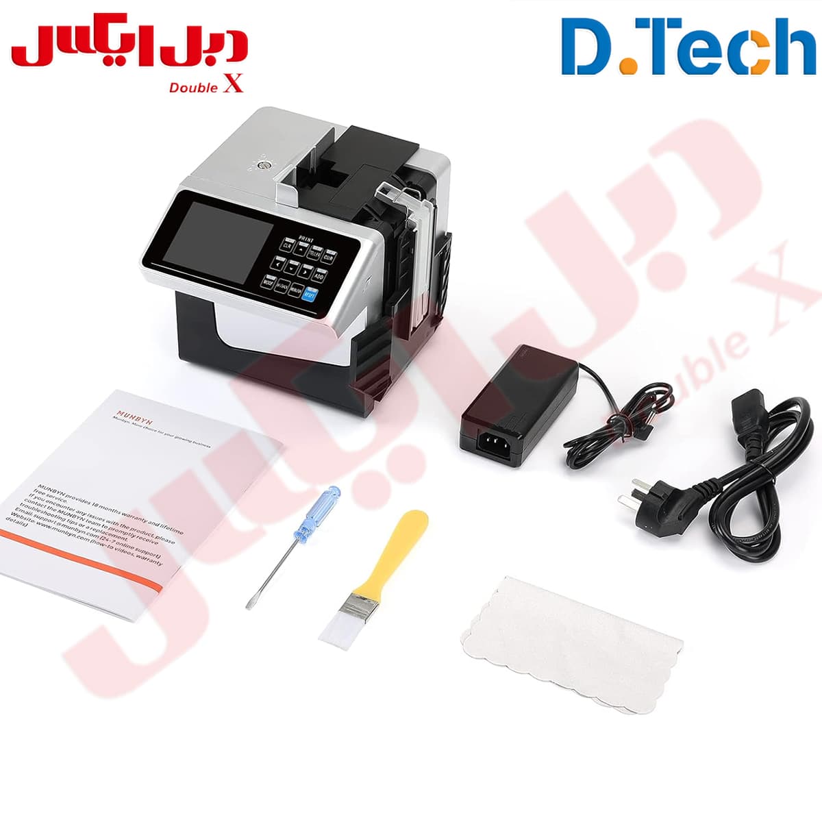 دستگاه تشخیص اصالت ارز دیتک مدل D.TECH 308 PLUS — تصویر ۴