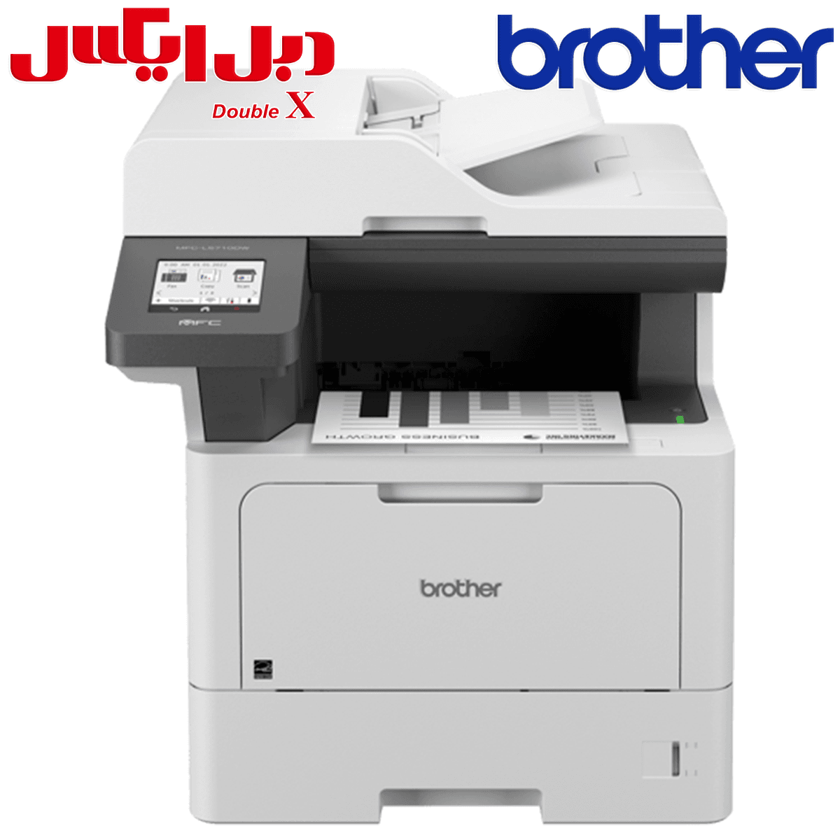 پرینتر چندکاره لیزری برادر مدل MFC-L5710DW