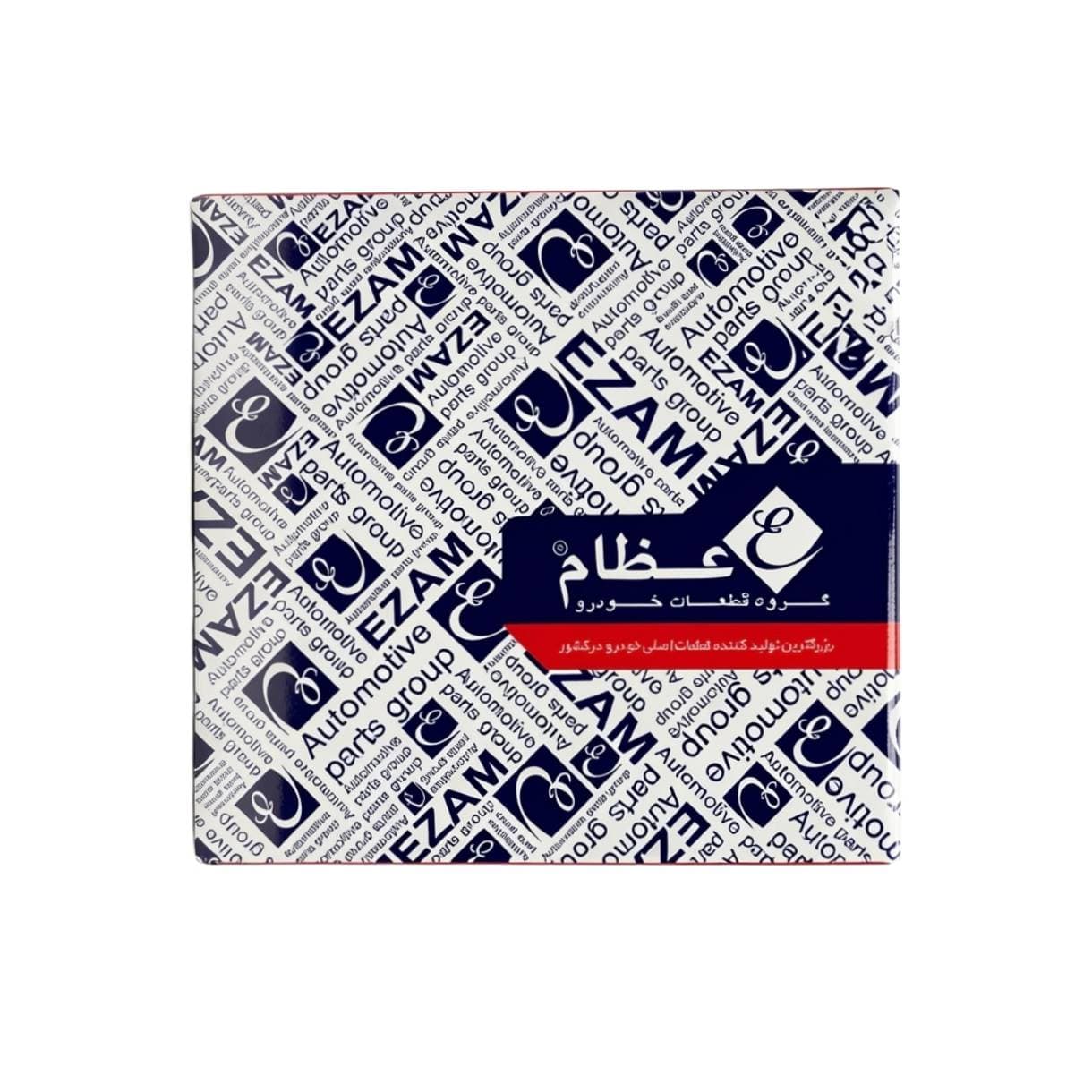 کاسه چرخ عقب قدیم پراید عظام — تصویر ۵