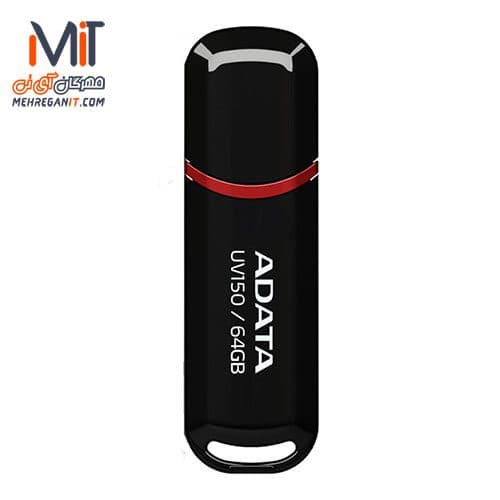 فلش مموری ای دیتا UV150 64G — تصویر ۲