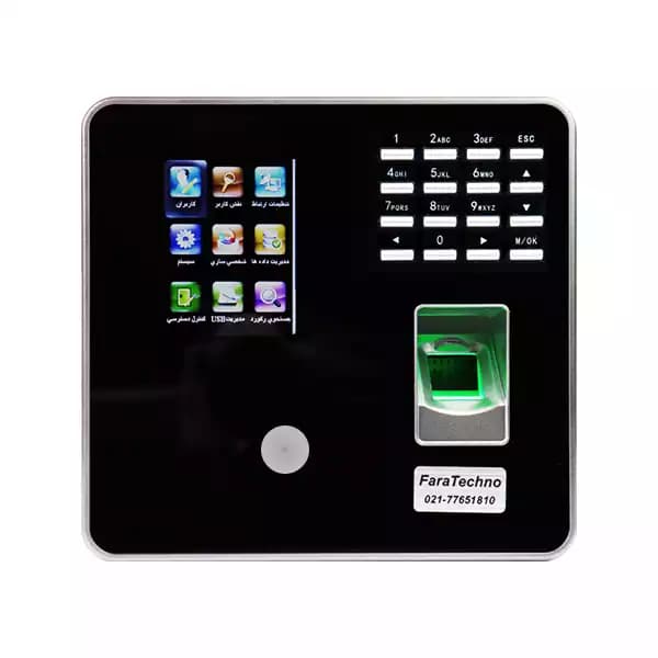 دستگاه حضور و غیاب MB20VL — تصویر ۹