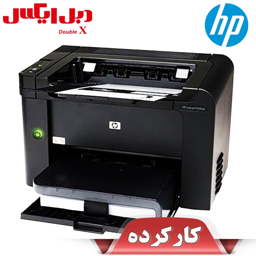 پرینتر لیزری اچ پی HP Pro P1606dn استوک — تصویر ۴