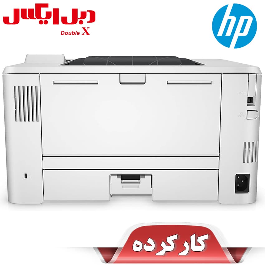 پرینتر استوک تک کاره لیزری اچ پی HP Pro M402d — تصویر ۱۱