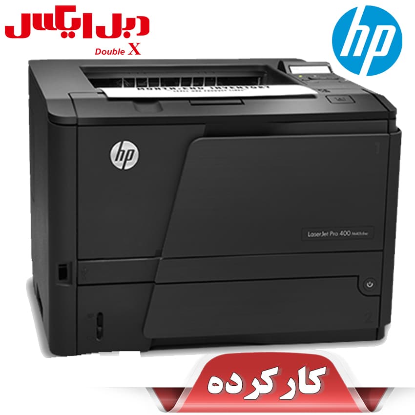 پرینتر لیزری اچ پی مدل M401dn استوک — تصویر ۲